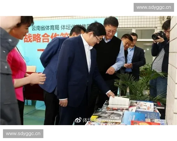 以体育项目申报为核心推动全民健身与产业融合发展新路径研究