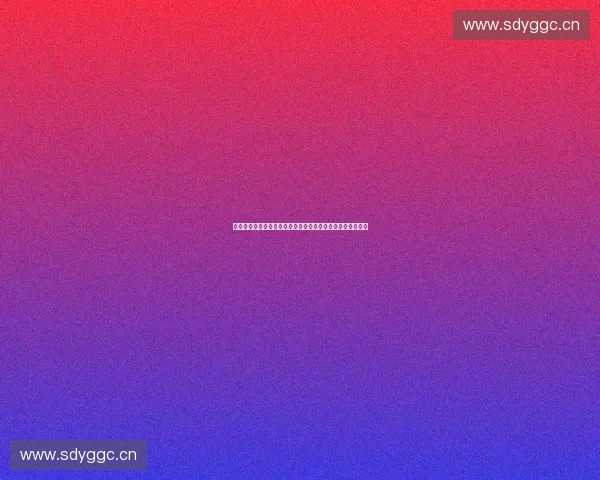 以体育赛事为引擎推动文旅融合发展与城市品牌升级实践研究