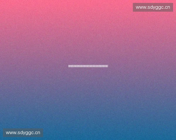 体育产业龙头企业引领未来发展趋势推动市场创新与跨界融合