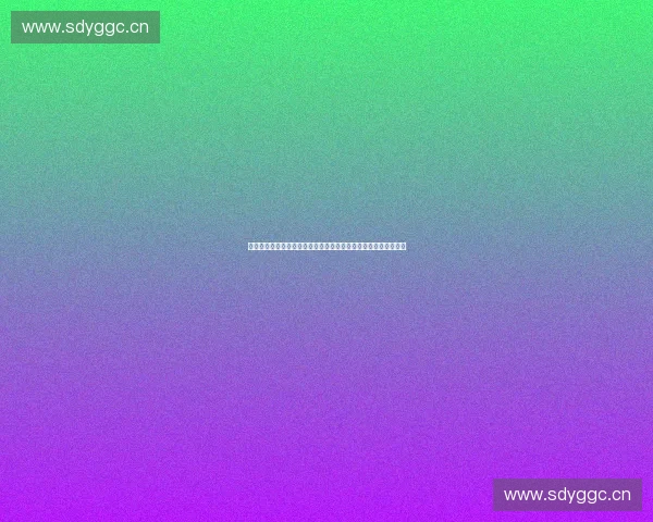 体育数字赛事增值服务创新模式与产业融合发展路径探索机制研究