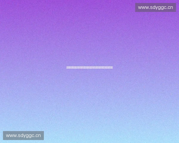 聚焦核心教练团队协作与战略布局全面解析打造冠军之路深度观察报告