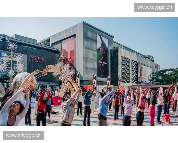 体育商业街焕新升级引领城市活力与全民运动潮流 体育商业街焕新升级引领城市活力与全民运动潮流