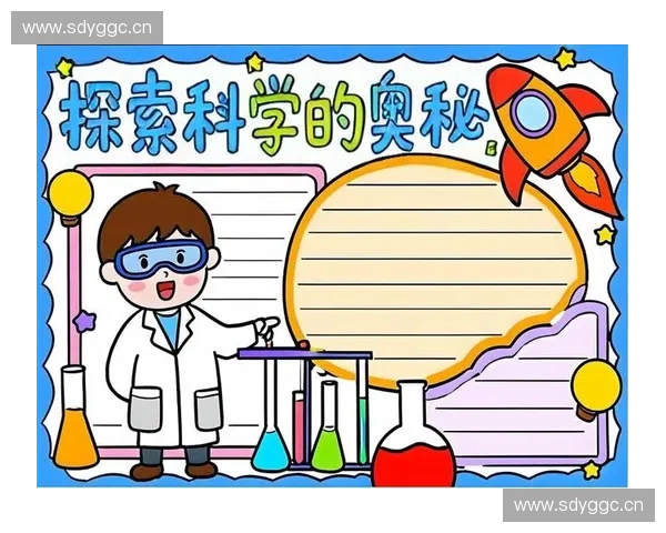 空间感知与环境认知在日常生活与科学探索中的应用研究