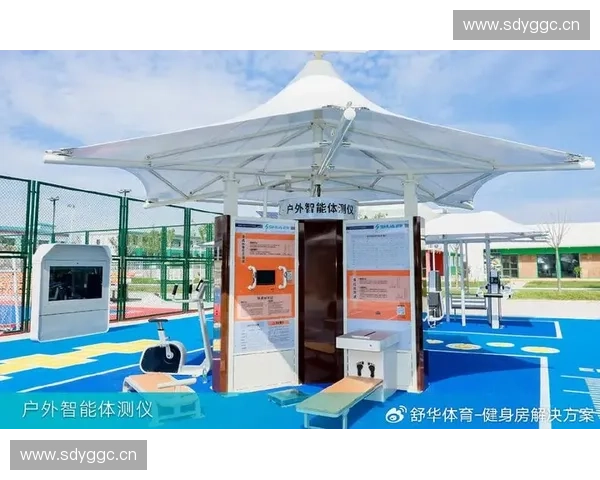 体育科技研究所推动智能训练与运动健康融合创新发展路径探索