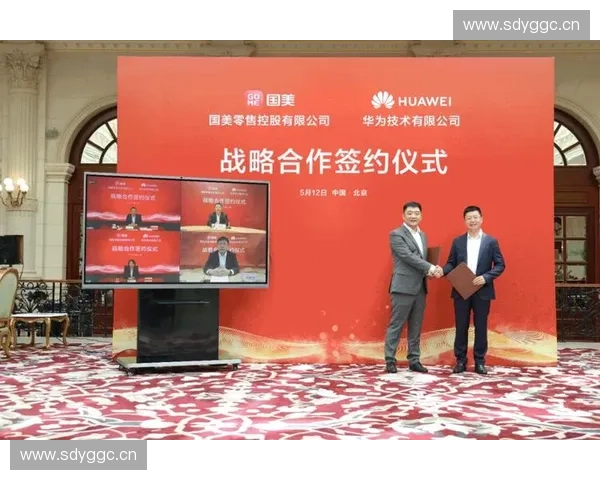 体育投资公司借力赛事运营品牌合作与数字化布局构建长期价值增长新引擎