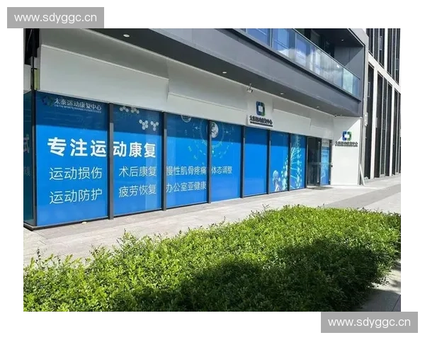 体育科技研究院引领智能化训练与运动健康创新发展研究